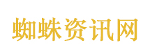 陈宝仓潜伏身份证明首次公开